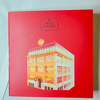 Patek Philippe Premium Box